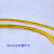安普跳线LC-LC双工单模OS2万兆2105028-2米/3米 LC-LC单模光纤跳线 10m