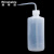 稳斯坦 塑料白色弯管洗瓶加厚款 带刻度LDPE冲洗瓶 密封式油壶透明胶瓶 500ml（10个） WW-13