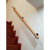 斯柏克楼梯扶手现代简约 楼梯扶手老年人楼梯扶手家用靠墙榉木扶手儿童 长度50cm+2个底座