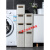 18CM夹缝收纳柜抽屉式卫生间塑料整理储物柜子厨房缝隙置物架 22厘米白色款：四层(1高3小) 1个