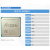 AMD 锐龙r5 3600 cpu 3500X 3600X 3700x 散片搭微星cpu R5 3600 散片+华硕B550M PLUS