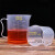 疆迎 刻度杯塑料量杯 带把塑料烧杯 实验室容量杯 测量计量杯 2000ml(1个装）
