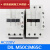 抱闸接触器DILM9-01C DILM50C辅助触点电梯配件 DILM9-01C(AC220V)