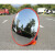鼎红 室内道路广角镜 交通安全凸面反光镜道路转弯镜小区车库转角镜直径120cm