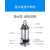 上海人线潜水泵220v抽水机不锈钢污水泵化粪池排污泵清水泵 紫色 370W1寸10米污泵