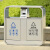 金绿士（KINRS）户外不锈钢垃圾桶环卫分类垃圾桶室外果皮箱 201不锈钢双桶B款