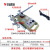 上海华威CG1-30/100半自动火焰切割机小乌龟改进型割圆跑车等离子 CG1-30K等离子款全套(B4)