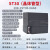 工贝国产S7-200SMART兼容xi门子plc控制器CPUSR20ST30SR30ST40【SR2 【ST30晶体管】数字量18入12出