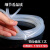 铁锣卫 透明硅胶管 硅胶橡管 无味食品级耐高温软管 9mm*13mm（1米价） 