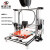 3D打印机套件家用高精度prusai3铝型材diy套件3dprinter 300*300*400mm 套餐五