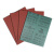 定制耐水砂纸红砂氧化铝植砂耐水砂纸 打磨砂纸抛光砂皮 100目(100张)