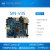 SIN-V3S开发板 全志V3S开发板 核心板LINUX QT 芯灵思 SINLINX 核心板