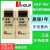 海利普变频器HLP-NV/0.37-0.75-1.5-2.2-4-5-7.5W380V HLPNV01D521B 单相220v1.5kw