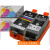 黑色 IP100 IP110打印机 PGI-35BK CLI-36C适用彩色 PGI-36C大容量彩色墨盒