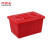 尚留鑫 加厚塑料水箱红色带盖50升478*343*258mm大容量长方形储水储物周转箱