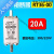 陶瓷熔断器熔芯RT36-00(NT00) 32A 40A 50A 00A 160A 200A 80A-单熔芯