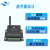 QKRTU 全控科技 CAN转4G智能终端 CAN DTU 4G CAN远程数据采集modbus透传 QK-G400CS+USB转TTL(不含SIM卡)