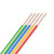 金龙羽 国标铜芯电线电缆单芯单股硬线BV-0.75平方电源线100米/卷 红色