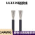UL3239硅胶线 14AWG  200度高温导线 柔软耐高温 3KV高压电线 绿色/5米价格