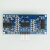 超声波模块 HC-SR04 测距模块 适用于单片机开发板 片机开发板