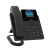 鼎信通达（DINSTAR）C62UP高清语音话机IP话机SIP商务办公彩屏话机PoE供电