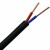 国标芯YJV2 3 4 5芯1/1.5/2.5/4/6平方室外防老化电缆线 电线 国标 4*2.5