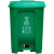 户外脚踩式分类垃圾桶带盖加厚厨房大容量塑料脚踏50l环卫桶 30L加厚厨余垃圾(带脚踏)