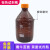 蓝盖试剂瓶 螺口 透明 棕色试剂瓶50ml100ml 250ml 500ml 1000ml 250ml高硼硅棕色