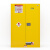 普舍（PUTSCHE）防爆安全柜 45加仑 钢制实验室化学品危化品储物柜 黄色
