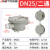 安达通 防爆接线盒 DN铝合金圆形防腐分线箱穿线盒 二通（1寸DN25 G1）