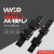定制外置双轴心直线导轨WGR50-60-100滚轮滑块滑轨滑道机械铝型材 WGB滑块50-6轮宽80长64