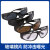 电焊眼镜焊工专用护目镜防强光保护眼睛的眼等离子切割机防护眼镜 茶色镜片5副装