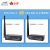 日曌汉枫Elfin-EW11A-0 wifi串口服务器RS485串口转wifi DTU 外置 Elfin-EW11A-0简装