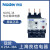 上海良信NDR2-3810系列热过载继电器NDC1专用电动机保护16 NDR2-3822 16-24A