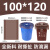 泰洁 分类垃圾袋 平口大号加厚商用清洁袋 100*120 棕色 50只/件