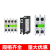 原装富士接触器辅助触点SZ-A11 A22 AS1 A20 A02 A31 A40 AS2触头 SZ-AS2 日本进口