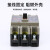 上海人民电器RMM1-100S400S空气开关3P4P上联牌塑壳断路器32A630A 25A 3P