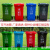 大型户外环卫分类垃圾桶240升120L100L60L三色组合四色垃圾分类桶 50升双桶蓝色可回收+灰色其他