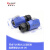 凌科连接器LP20防水航空插头插座2-3-4-5-7-9-12芯带隔栏M20蓝色 LP20-12芯 公头(蓝色隔栏)