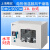 上海精宏DHG-9030A/9070A鼓风干燥箱电热恒温实验室工业烘箱立式 DHG-9023A（23升）台式