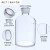 白小口大口玻璃瓶 磨砂广口棕色试剂瓶窄口透明试剂瓶 白小口30ml