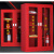 海润  微型消防站套装消防器材存放1.8米 八人组合套餐