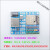 适用ESP32蓝WIFI网口以太网物联网学习模块单片机编程控制开发板 ESP相关arduino学习资料