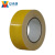 安小侠 单色管道标识色环带 管路标签色环反光胶带 5cm×50m黄色 