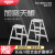 日本长谷川梯子 工程家用梯 人字梯 折叠梯 加宽加厚航空铝材楼梯SEW SEW-6a（高0.56米两步）