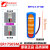 日月ER17505M锂电池3.6V智能IC卡水表燃气表流量计工控PLC物联网设备 带PH2.0-B插头普通装