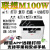 联想（Lenovo）M102W激光一体机无线wifi打印机/复印/扫描三合一M1520D/w M100W无线wifi打印复印扫描 套餐一