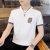 语诗晴男士t恤短袖半袖上衣2024夏季新款男装休闲圆领体恤衫 X3266白色  L (115-125斤)