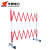 华泰电力 玻璃钢绝缘片式伸缩围栏 HT-QX076 1.2×2米 红白 单位:片