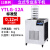 YTLG-10A/12B实验室冻干机水果土壤真空低温冷冻干燥机 YTLG-12A 立式普通型